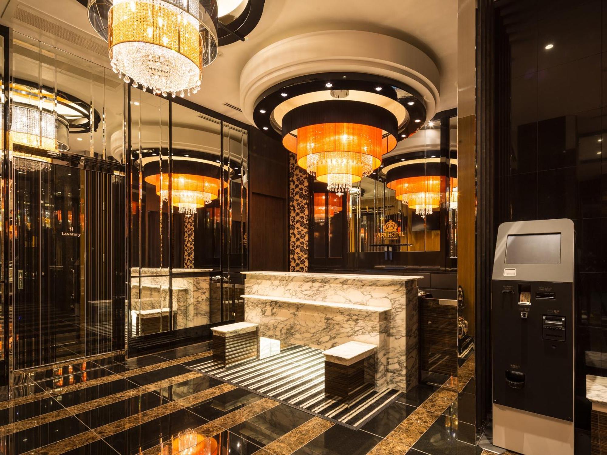Apa Hotel Iidabashi Ekiminami Токио Екстериор снимка