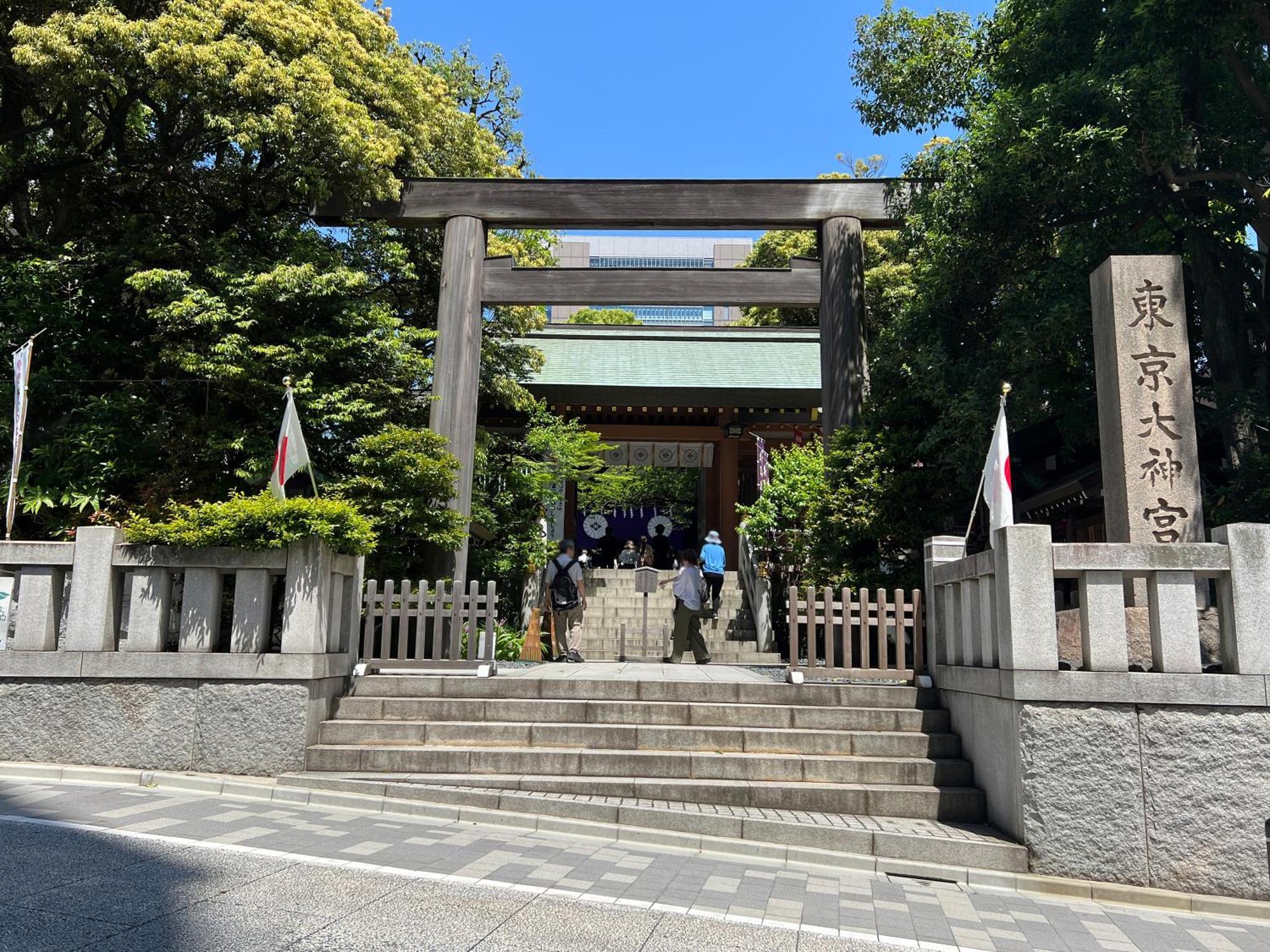 Apa Hotel Iidabashi Ekiminami Токио Екстериор снимка