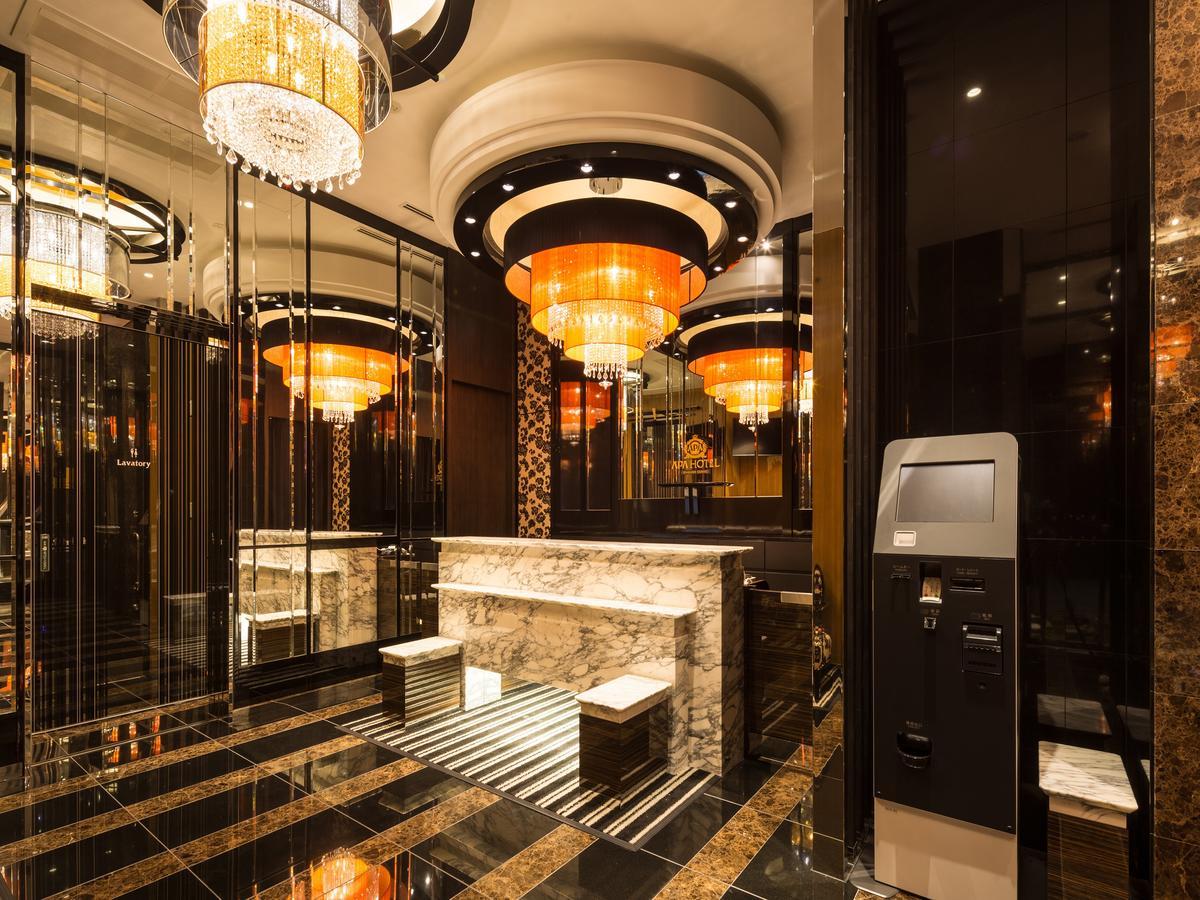 Apa Hotel Iidabashi Ekiminami Токио Екстериор снимка