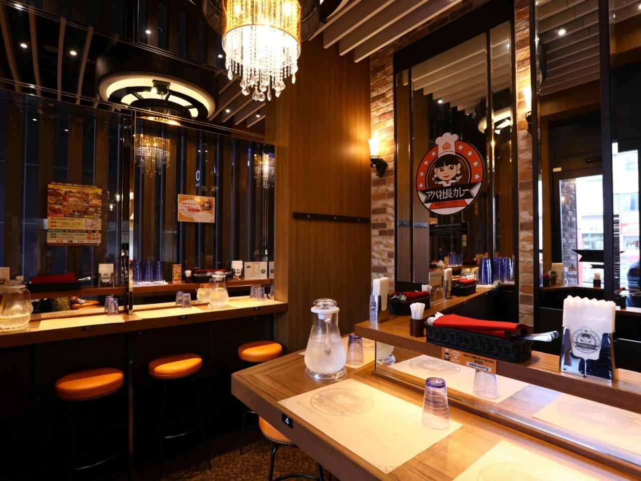 Apa Hotel Iidabashi Ekiminami Токио Екстериор снимка